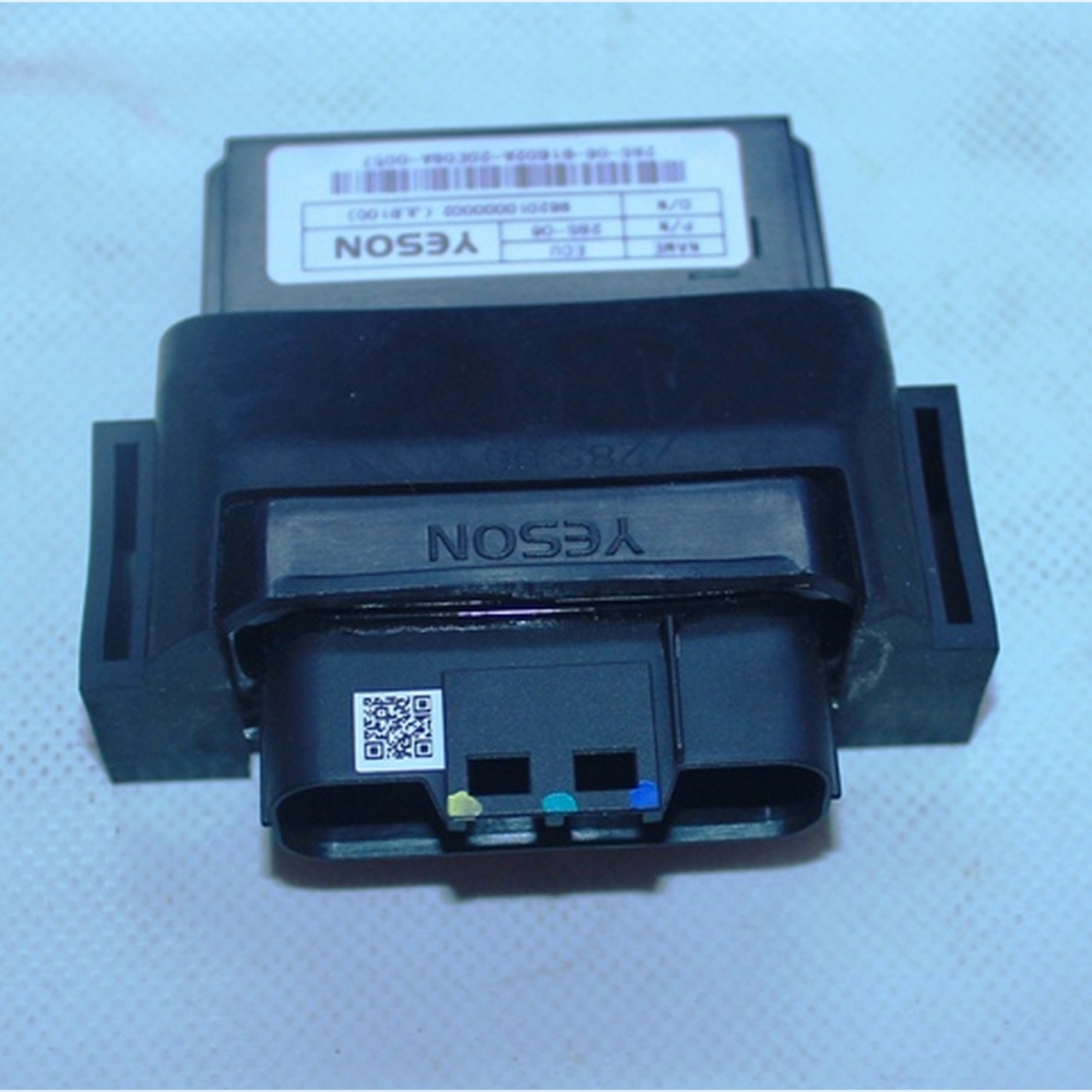 ARORA AR50-8 ESPRESSO BEYİN (E4) #AR50-8 ESPRESSO-001